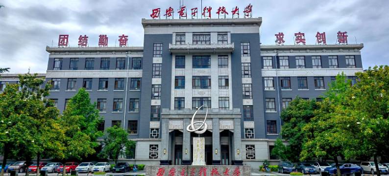 汉庭酒店(西安太白南路地铁站店)图片