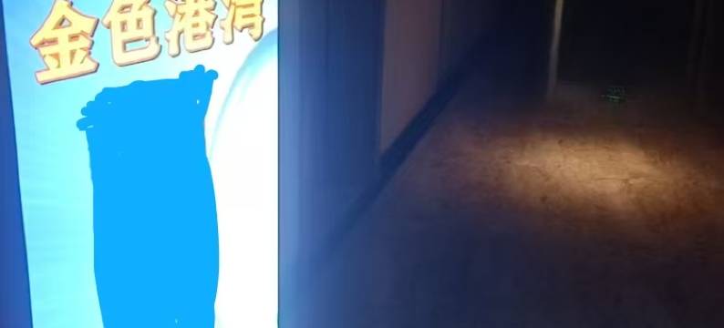 金色港湾酒店(郑州二七广场万象城店)图片