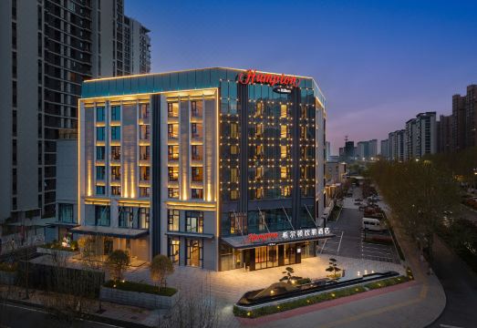 周口川汇区希尔顿欢朋酒店外景图
