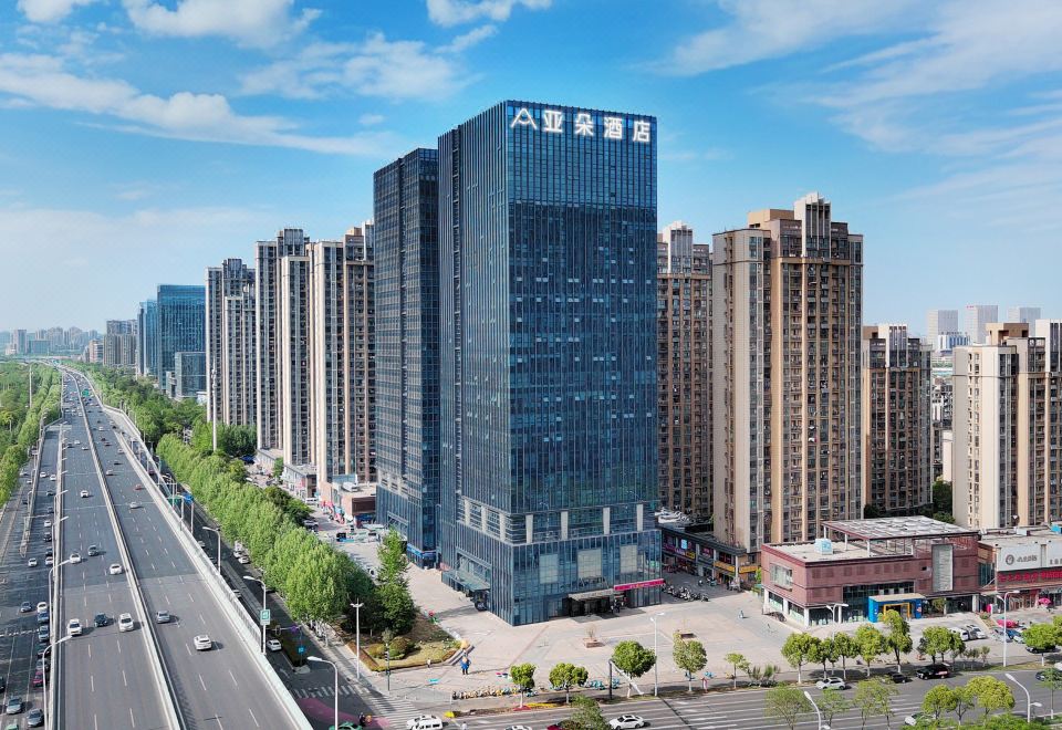 合肥南站滨湖会展中心亚朵酒店外景图