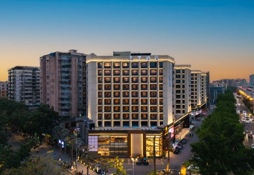 全季酒店（广州白云山远景路店）外景图