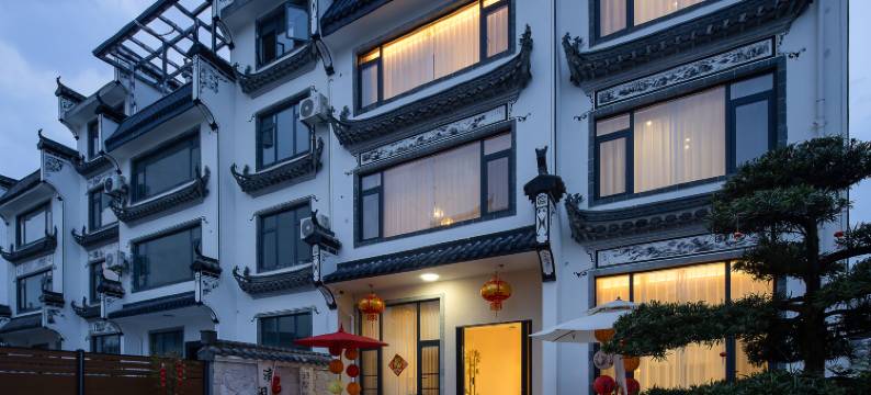 花筑·心月香舍民宿(婺源风景区店)图片