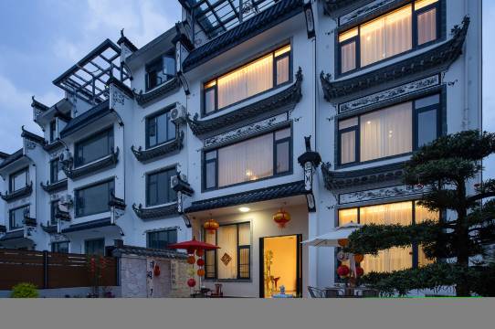 花筑·心月香舍民宿(婺源风景区店)