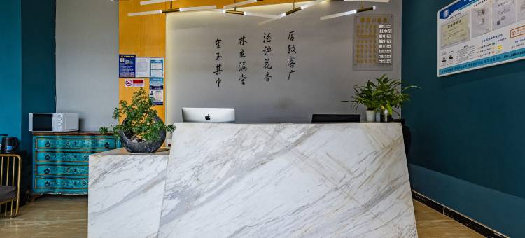 昆明金林精品酒店(富康城购物中心店)图片