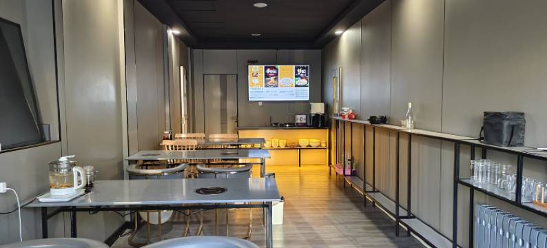石头商旅酒店(莱州汽车站店)图片