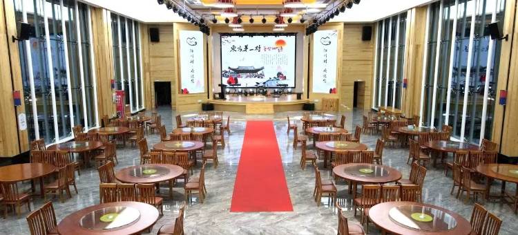防川民俗风情酒店图片
