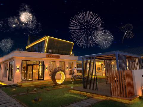 星宿火山民宿(乌兰哈达火山地质公园店)图片