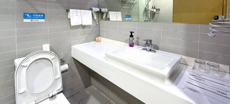 一禾酒店(北京北站西直门地铁站店)图片