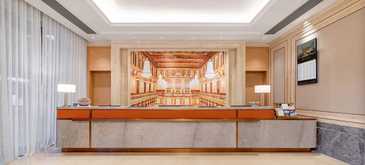 维也纳酒店(温岭大溪店)图片