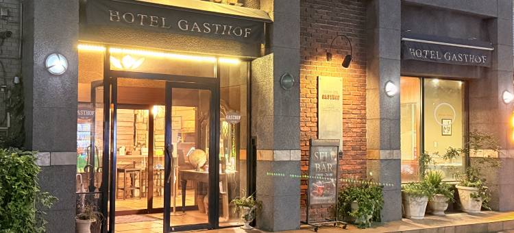 鹿儿岛Gasthof酒店(Hotel Gasthof)图片