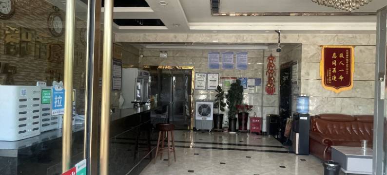 伊宁楚都商务酒店(六星街店)图片