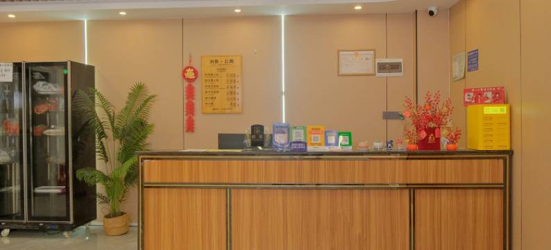 洲景公寓(广州长洲岛黄埔军校旧址纪念馆店)图片
