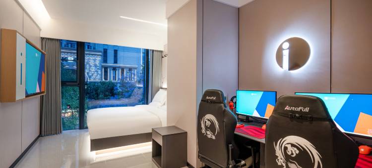 爱电竞酒店(成都春熙路太古里店)图片