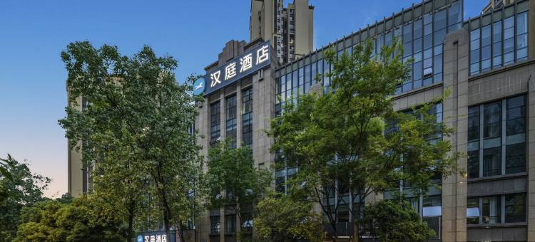 汉庭酒店(成都火车东站绿地468店)图片