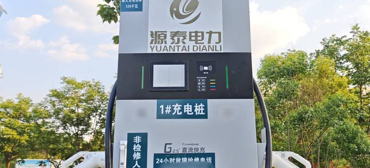 沂源源泰蓝海钧华大饭店图片