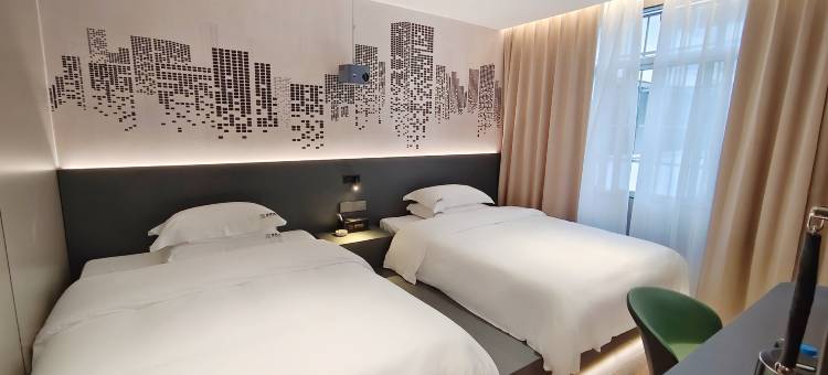 岑巩他她酒店图片