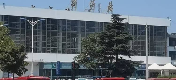 格林豪泰智选酒店(徐州新沂火车站站前广场店)图片