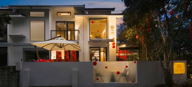 花筑·其间·咖啡民宿 (西湖区灵隐寺店)图片