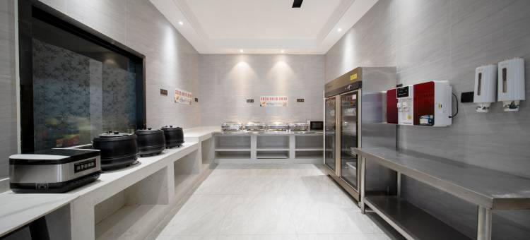 库车天丞酒店(金桥太古里店)图片