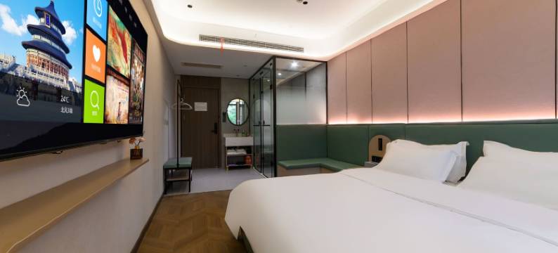 如家派柏·云酒店(南阳府衙店)图片