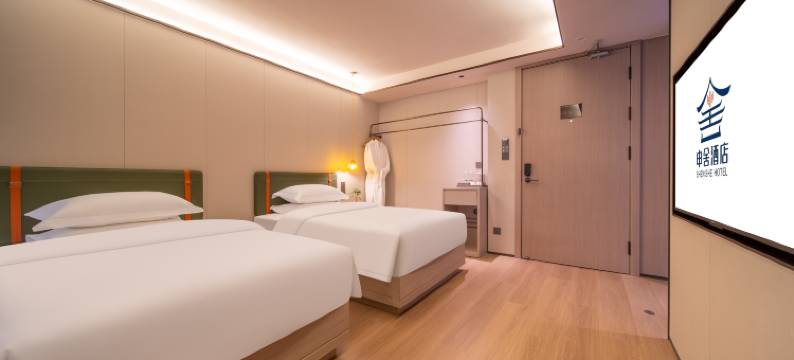 巴州库尔勒申舍酒店(库尔勒站巴州博物馆店)图片