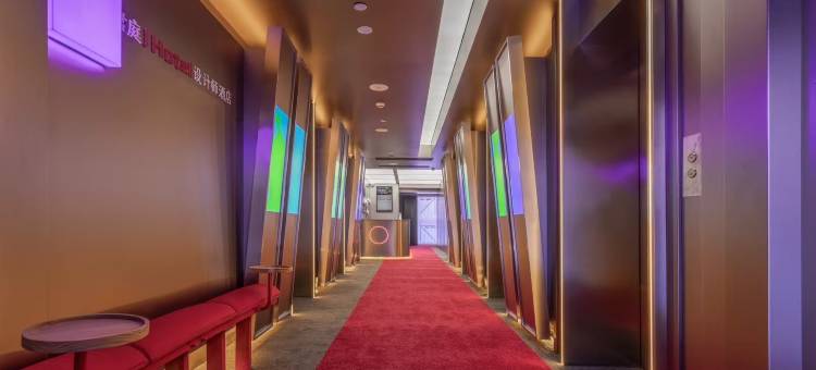 君庭·J HOTEL设计师酒店(湛江万达广场店)图片