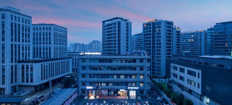 网鱼电竞酒店(杭州城西银泰大悦城店)图片