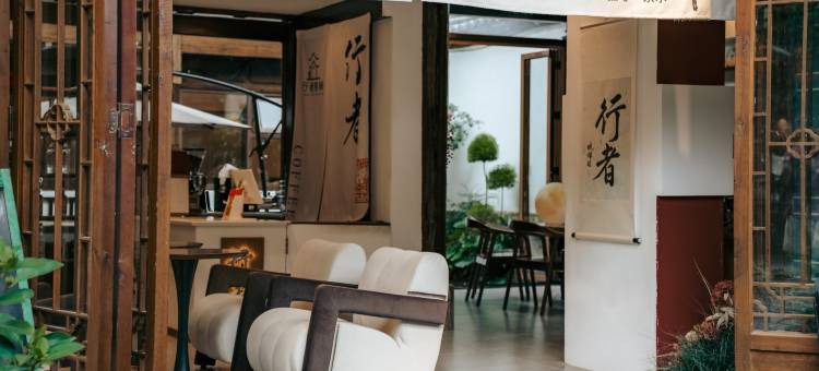 丽江乐·民宿(古城南门店)图片