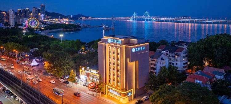 汉庭酒店(大连星海广场中山路店)图片