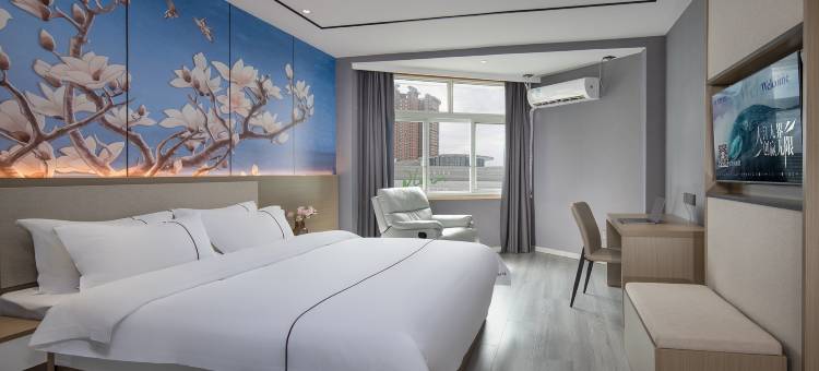 白玉兰酒店(溧阳苏宁广场西大街店)图片