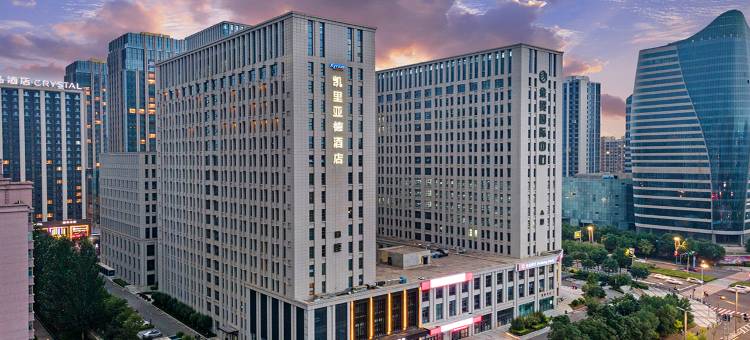 凯里亚德酒店(大同高铁站方特店)图片