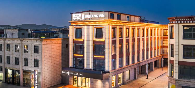 锦江之星酒店(那曲滨河路店)图片