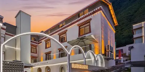 VALATOMS梵拉圖酒店(九寨溝店)