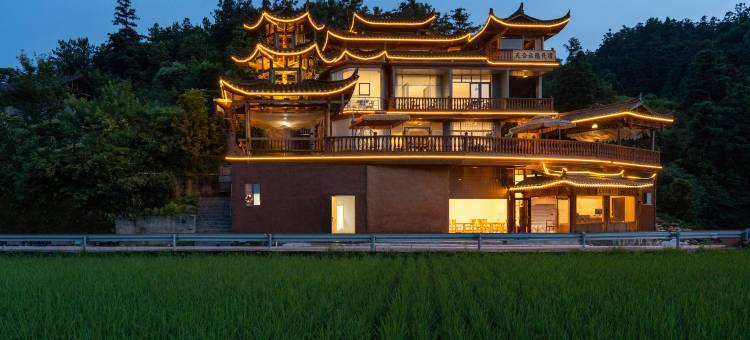 天合云隐.树屋野奢度假胜地(西江镇白坡店)图片