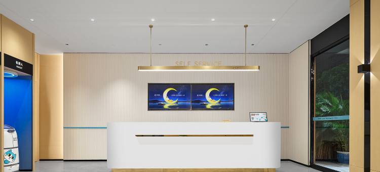 城市便捷(广州白云机场莲塘地铁站店)图片