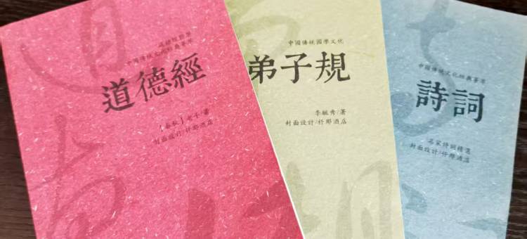 仟那酒店(后海鼓楼大街地铁站店)图片