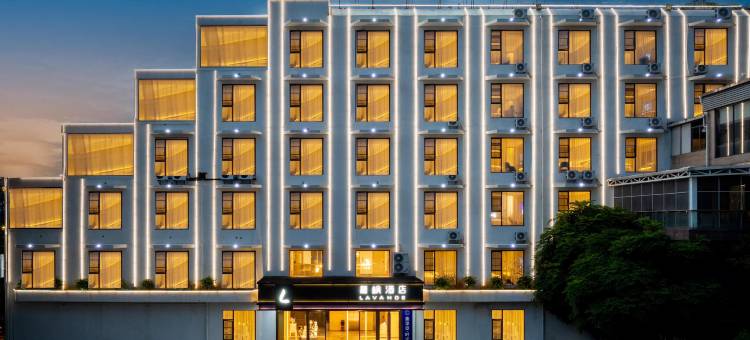 麗枫酒店(韶关南院店)图片