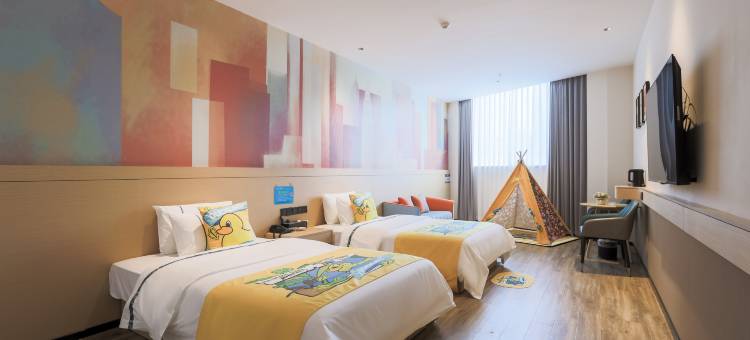 欢缦城市酒店(四川轻化工大学店)图片