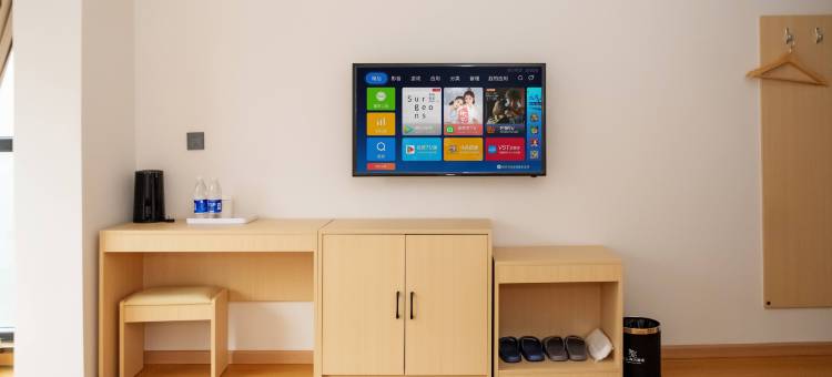 壹上酒店(六盘水水城店)图片