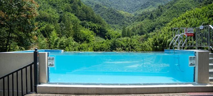 安吉佐儿民宿(井空里大峡谷店)图片