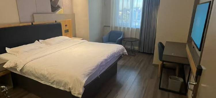 津门之星商旅酒店(雄安新区容城白洋淀站店)图片