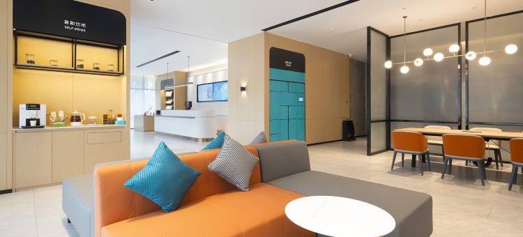 城市便捷酒店(长沙黄花国际机场航站楼店)图片