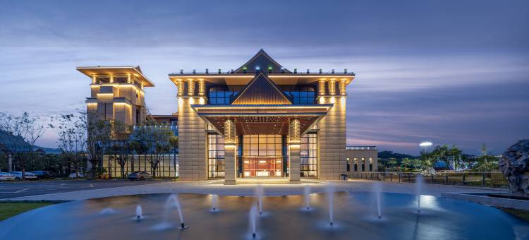 韶关龙泰翁山源温泉城图片