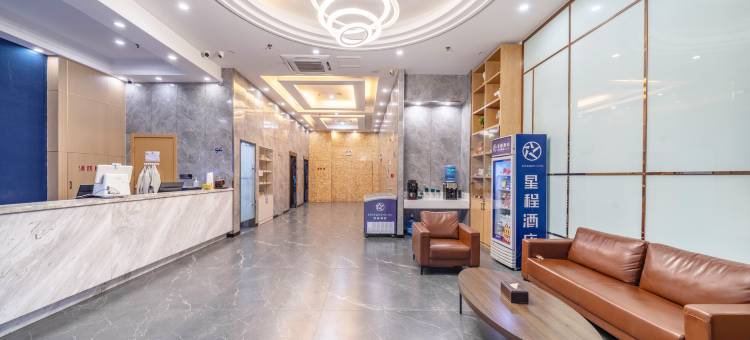 星程酒店(淮安经济开发区店)图片
