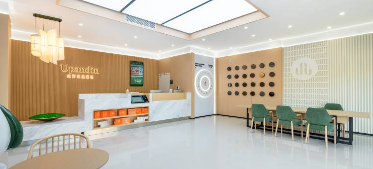 尚客优品酒店(皖西南(安庆)考试服务中心安庆高铁站店)图片