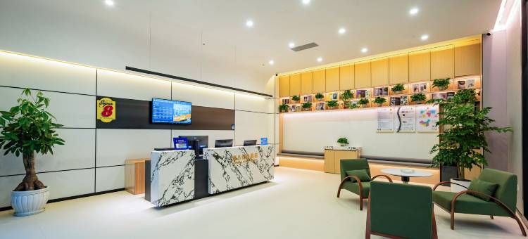 速8优选酒店(简阳市政府凤凰城店)图片