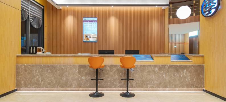 华季酒店(信宜窦州里文化创意街店)图片