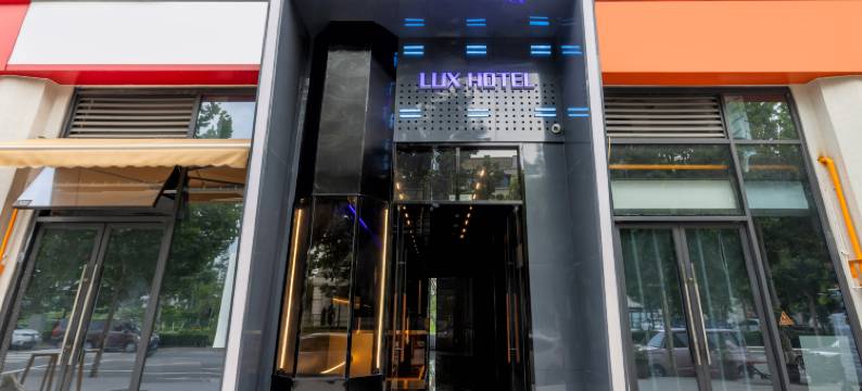 北川麓克斯酒店图片