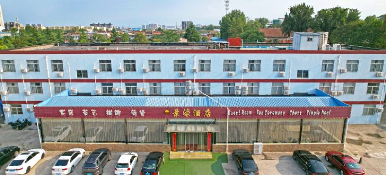 杨凌景濠酒店(西北农林科技大学北校区店)图片