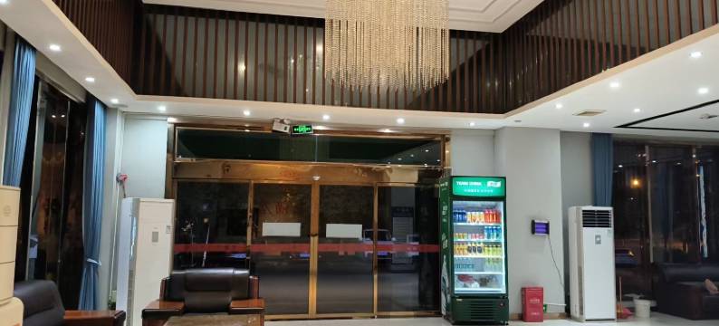 邵阳天娇万豪酒店图片